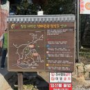 휴정서원 | 경남 가볼만한 곳 표충사 템플스테이 가을 나들이 코스