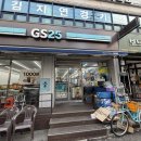 지에스(GS)25 연수경원점 이미지