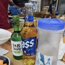 대작골 감자탕 이미지