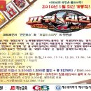 인천서구문화회관(1) 이미지