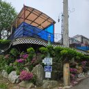 소고펜션 이미지