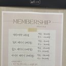 더니즈