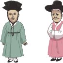 이조시대 이미지