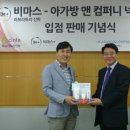 진앤컴퍼니