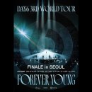 아이온프라자 건너편 횡단보도 | FOREVER YOUNG 데이식스 콘서트 후기/콘서트꿀팁/실물후기/부스이용방법 등