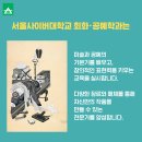 K-아트, 민화 이미지