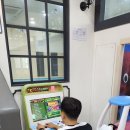 이마트24 순천오천지구점 | 순천 오천지구 실내 놀이터 프레리키즈카페