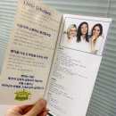 스콜라스영어학원