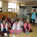 청화경로당 이미지