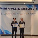 세종관리공사 이미지