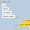 세연클린 이미지