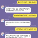 가성비 좋은본식스냅:)라페니체 웨딩홀 퀸앤스냅 견적받고 계약한 후기와 짝꿍 할인 이벤트 안내