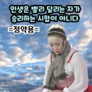 📢 양촌곶감축제 (일요일) 공연시간 입니다 이미지