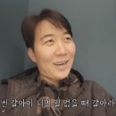 운도유지 엑스포츠뉴스
