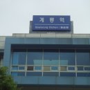 청송1리 마을회관(??) 이미지