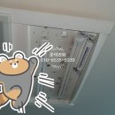 국제전파사 이미지