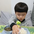 착한아이반찬