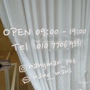 낭만그루밍 이미지