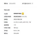 디자인아트나인 이미지