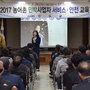 진도종합식품 이미지