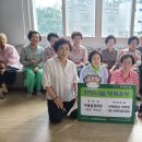 수성경로당 이미지