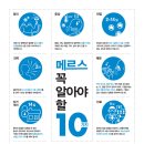 북비산초등학교 이미지