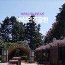 민주작은도서관 이미지