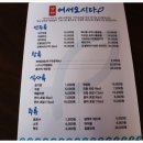 어서오시다 이미지