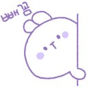 투다리(오동동점)