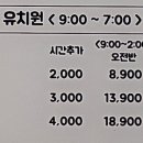 맡기고가개 이미지