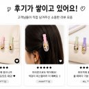 멍멍헤어