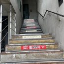 제세한의원 | 청주 복대동피부관리 가경동피부관리 추천 여름철 모공관리 요철개선은 소담에스테틱 피부관리실 청주지웰