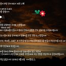 주식회사 우리정보기술 이미지