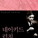 나인필름 - 사하구 비봉로 42 | 나인필름
