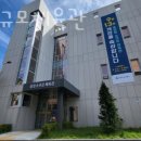 송정체육관 이미지