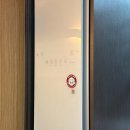 에스스테이(S-Stay) 이미지