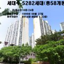 수원-1217 이미지