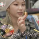 현대한약품 네이버블로그