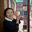 동서회관식당 이미지