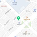 중촌브레인학원