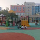 봉동어린이공원 이미지