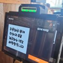 돈까스여행 | 수원 경양식 돈까스 추천 | 돈까스여행 후기
