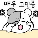 바이크 탐방로2 네이버블로그
