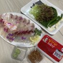 공원회센타 | 김해 대청동 맛집 장유수산회센터 김해롯데아울렛근처...횟집 추천 제로페이 가능 모듬회 포장후기 대만족