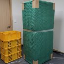 충주평화의집 | 충주 이삿짐센터 후기, 고민되면 이렇게 하세요!