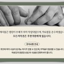 갑자한의원 이미지