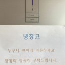 새미게스트하우스 이미지