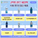 (주)메디케어플러스 티스토리