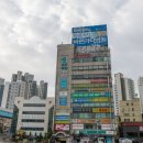 희망내과의원 이미지