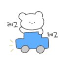파피쉪